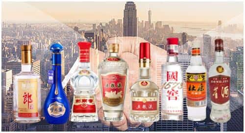 绥江县回收名酒